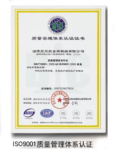 1-210RF92942D0.jpg